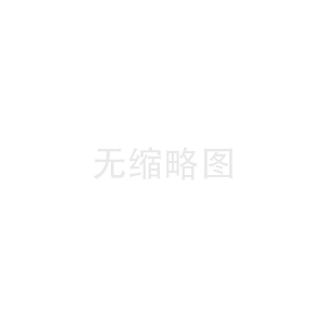 移動式土壤墑情監(jiān)測儀的用處